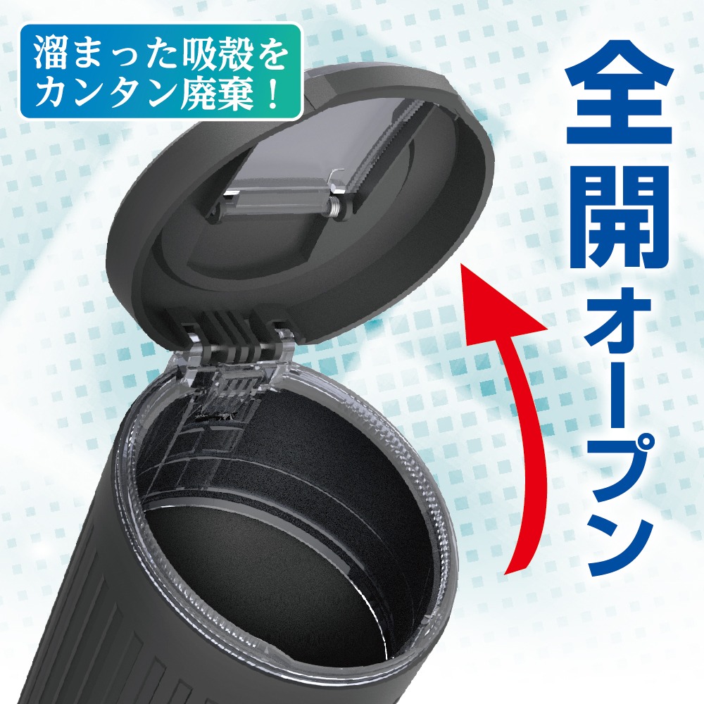 毛毛家 ~ 日本精品 SEIKOSANGYO ED-631 沒附燈款 加熱煙專用 車用煙灰缸 車用菸灰缸-細節圖3