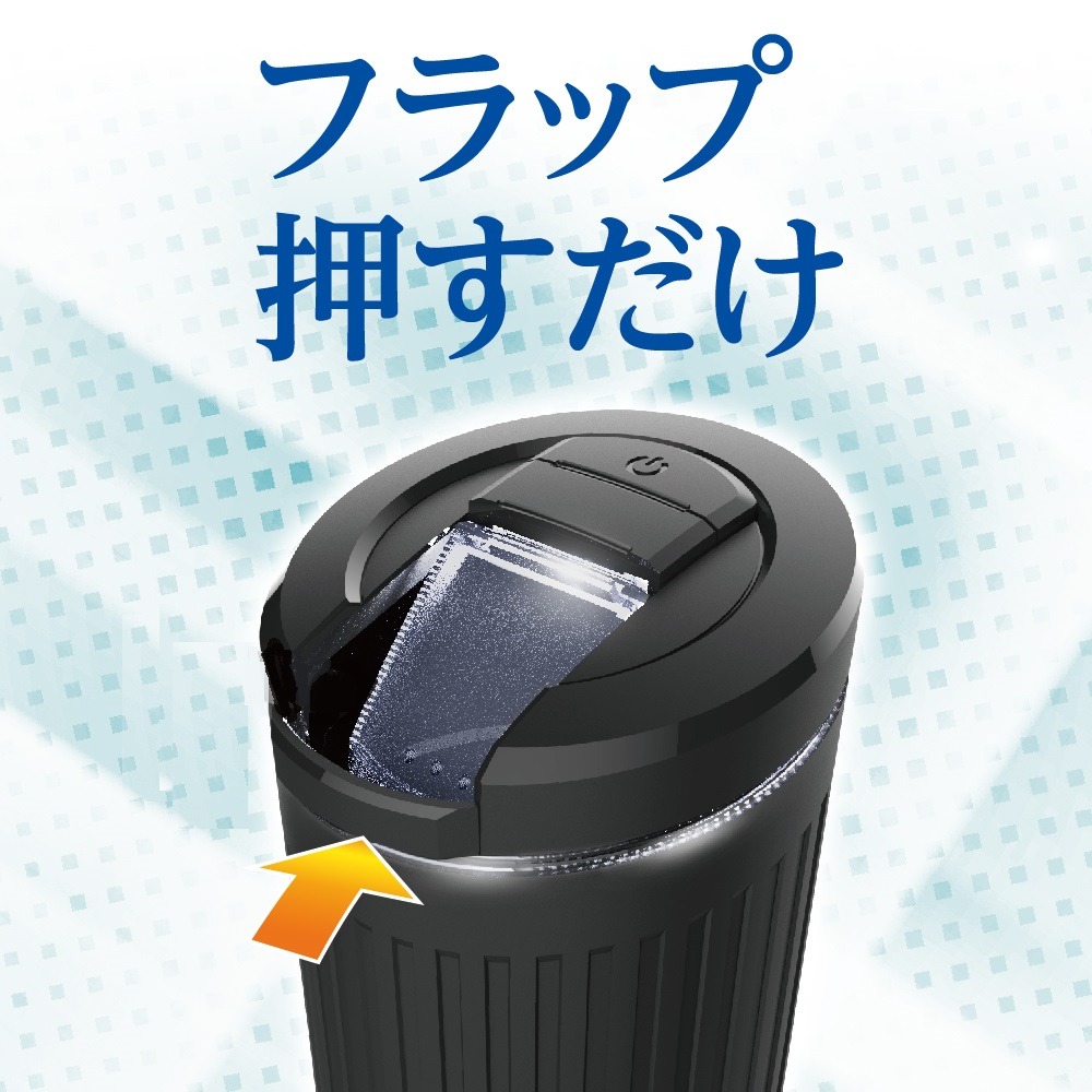 毛毛家 ~ 日本精品 SEIKOSANGYO ED-632 附白色LED燈款 加熱煙專用 車用煙灰缸 車用菸灰缸-細節圖4