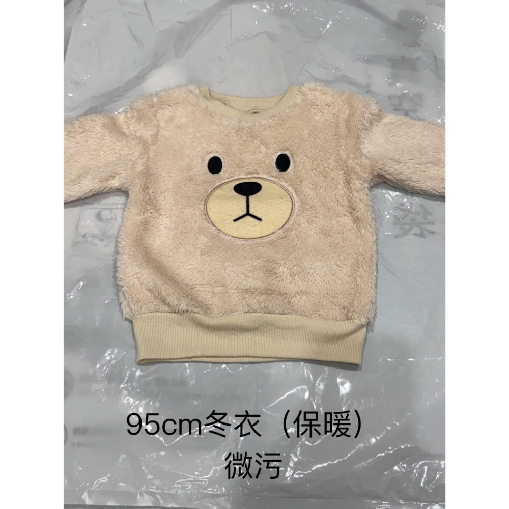 二手母嬰用品-細節圖3