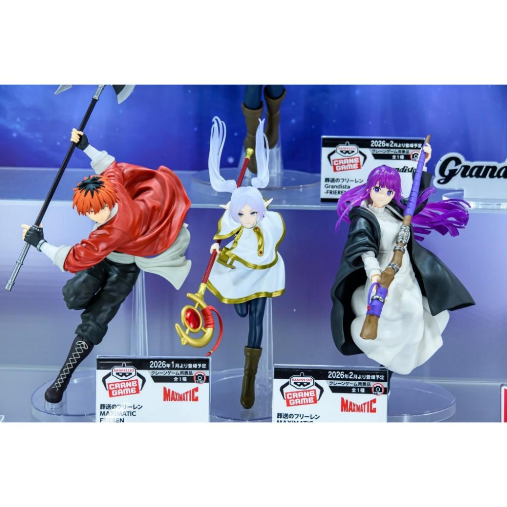 🐟草魚玩具🐟「日版全新現貨」葬送的芙莉蓮 MAXIMATIC 修塔爾克 芙莉蓮 費倫 公仔 模型-細節圖2