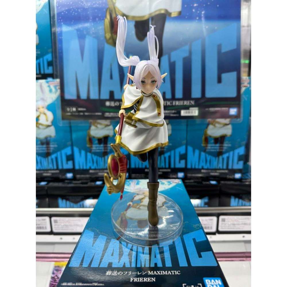 🐟草魚玩具🐟「日版全新現貨」葬送的芙莉蓮 MAXIMATIC 修塔爾克 芙莉蓮 費倫 公仔 模型-細節圖7