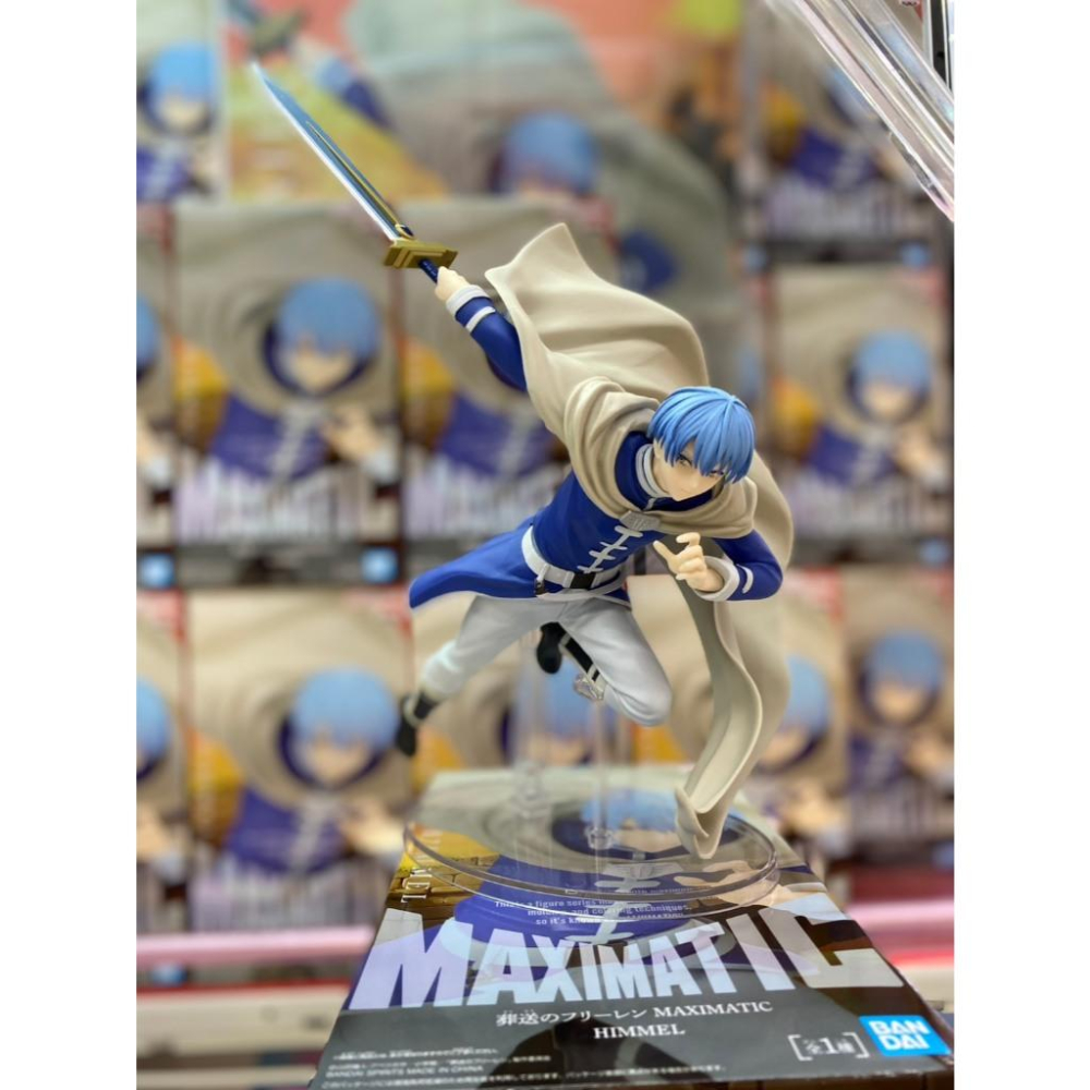 🐟草魚玩具🐟「日版全新現貨」葬送的芙莉蓮 MAXIMATIC 芙莉蓮Ⅱ 欣梅爾 公仔 模型 景品-細節圖3