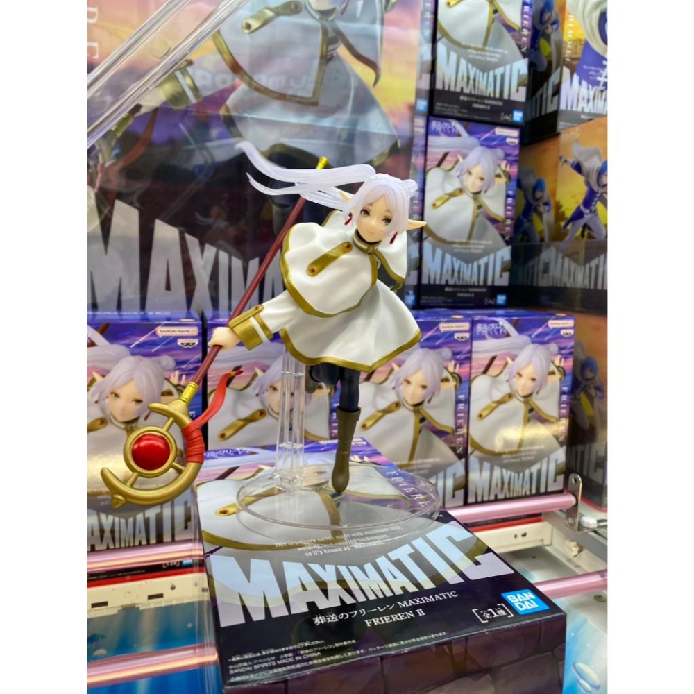 🐟草魚玩具🐟「日版全新現貨」葬送的芙莉蓮 MAXIMATIC 芙莉蓮Ⅱ 欣梅爾 公仔 模型 景品-細節圖5