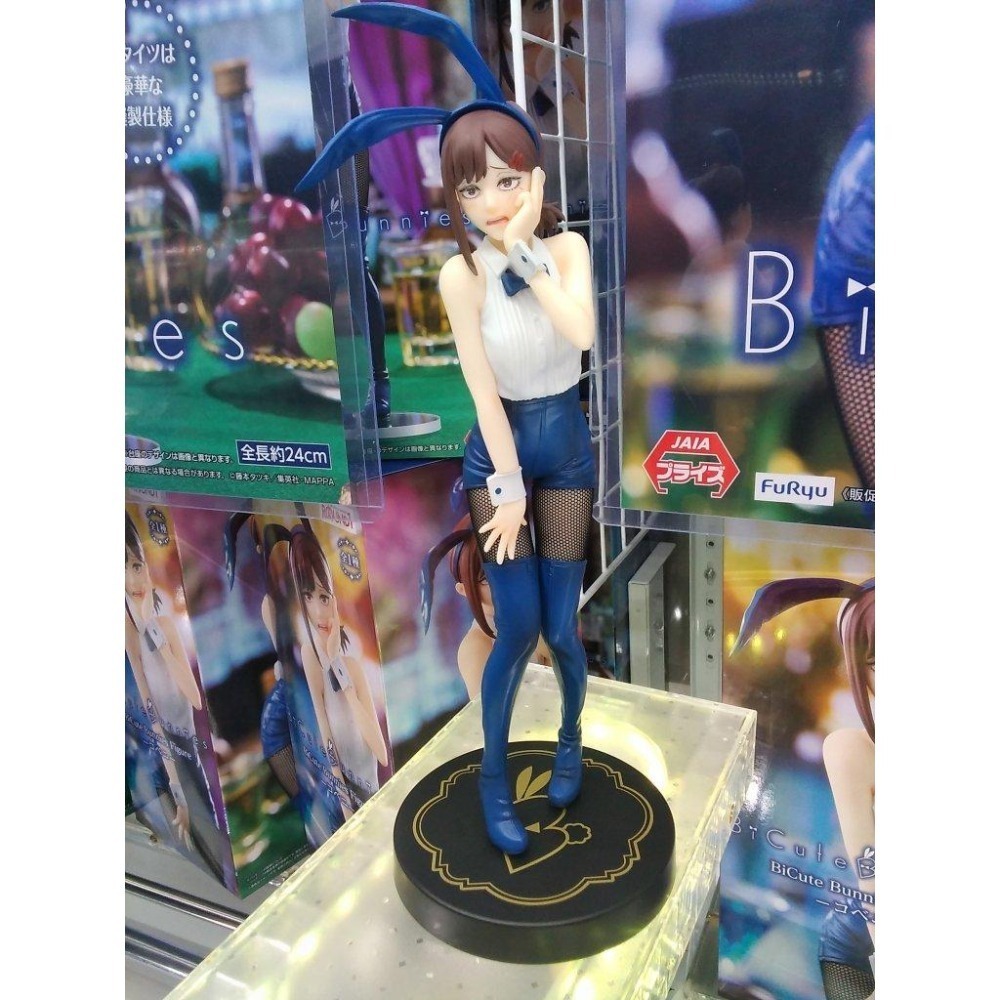 🐟草魚玩具🐟「日版全新現貨」FuRyu 鏈鋸人 BiCute Bunnies 小小紅 東山小紅 兔女郎 公仔 景品-細節圖5