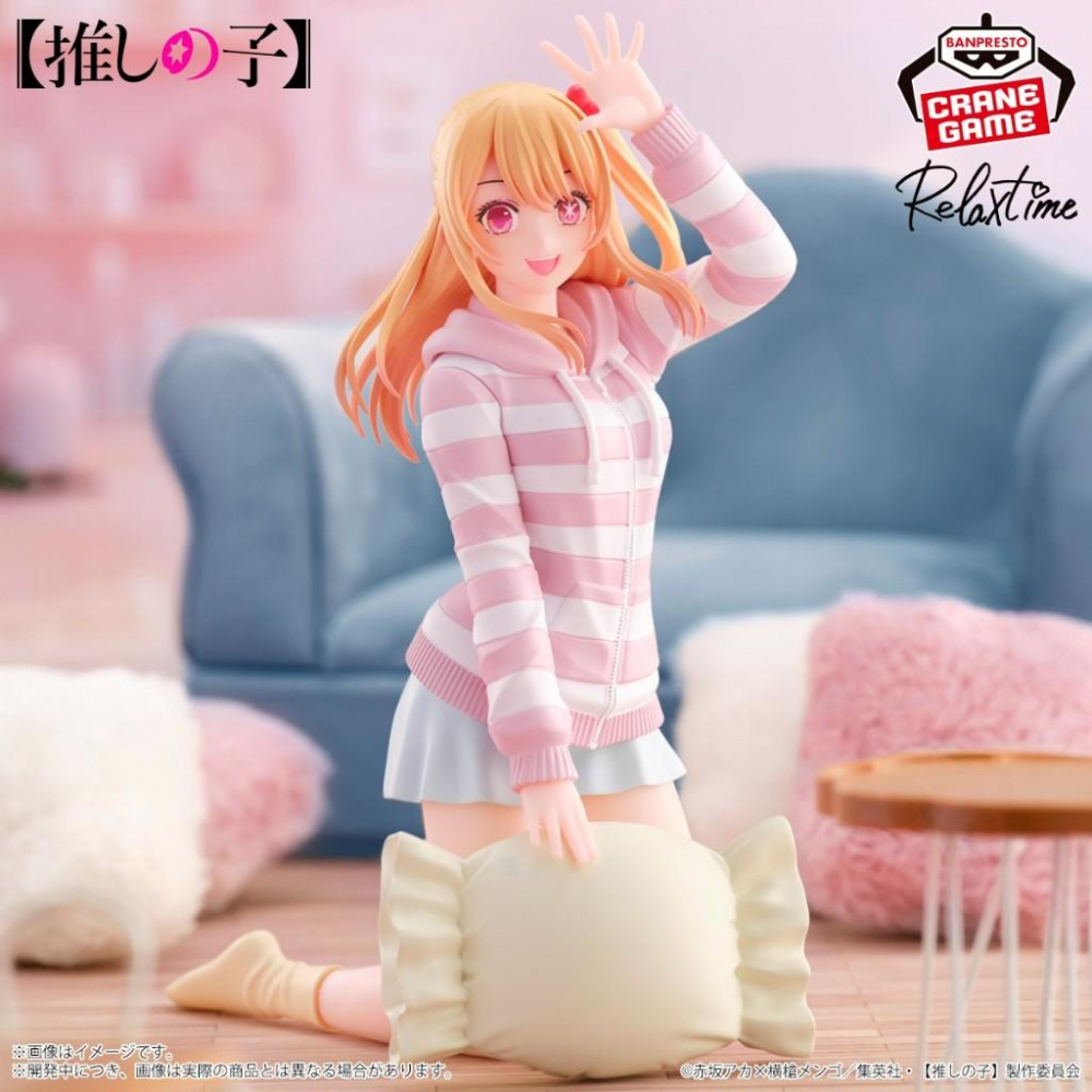 🐟草魚玩具🐟「日版全新現貨」我推的孩子 Relax time 露比 有馬佳奈 MEM CHO 壽美波  休息時間 公仔-細節圖2