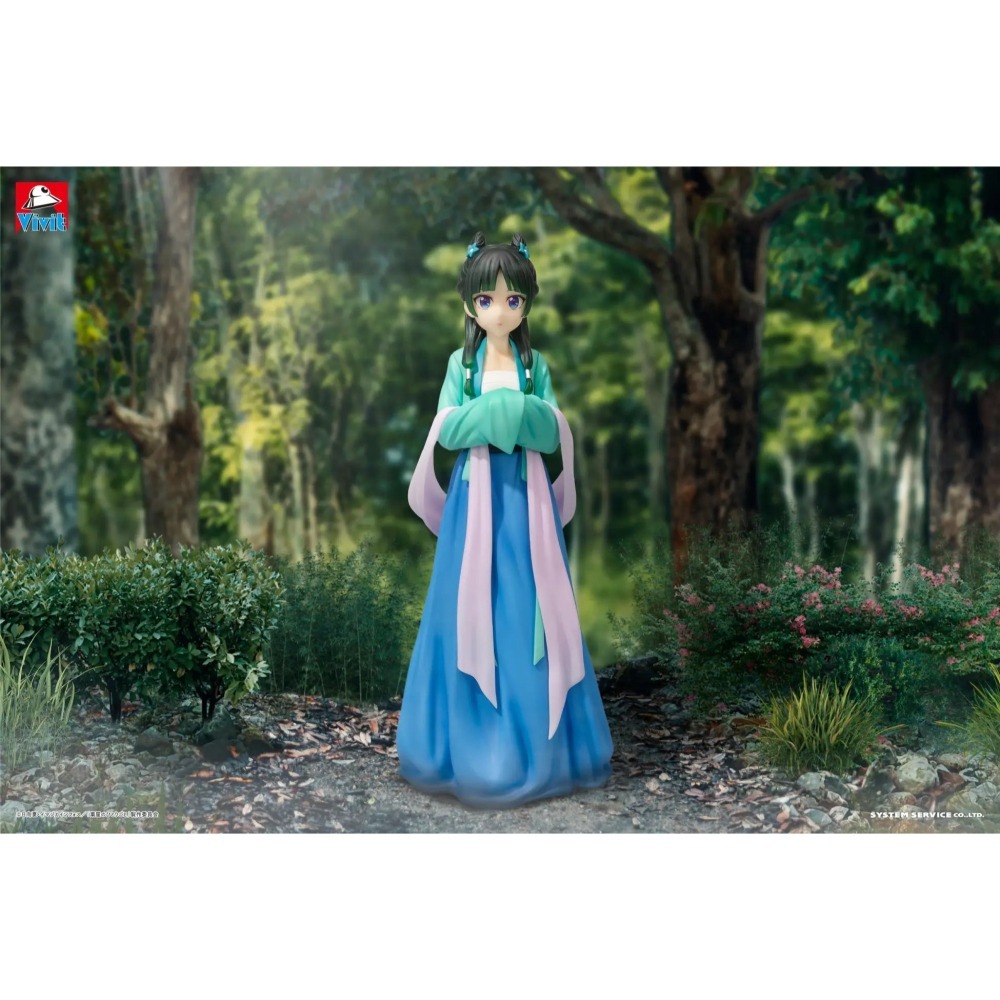 🐟草魚玩具🐟「日版全新現貨」藥師少女的獨語 Vivit 貓貓 SYSTEM SERVICE 狩獵 景品 公仔 模型-細節圖2