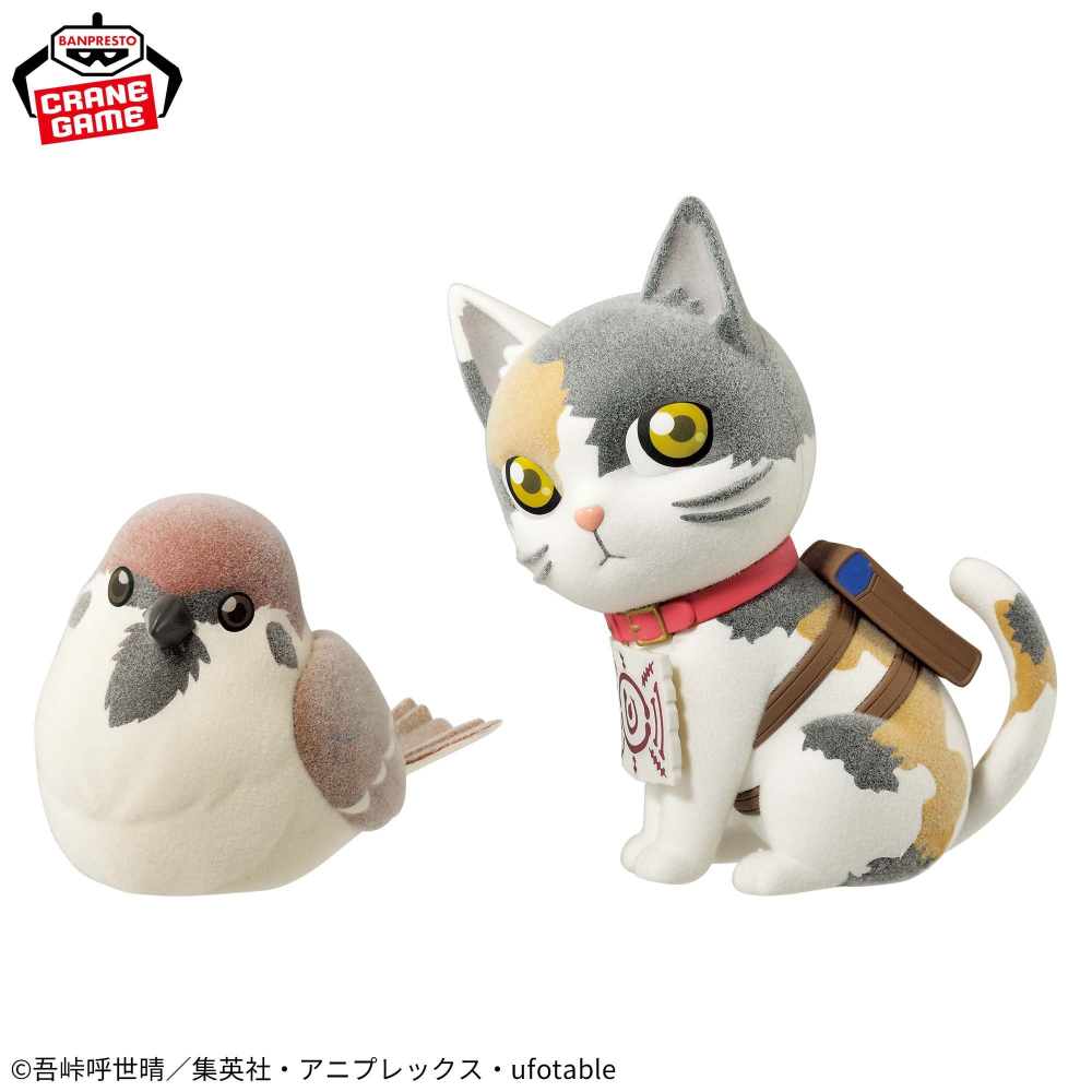 🐟草魚玩具🐟「日版全新現貨」鬼滅之刃 Fluffy Puffy 啾太郎 茶茶丸 絨毛公仔 景品 公仔 模型-細節圖2