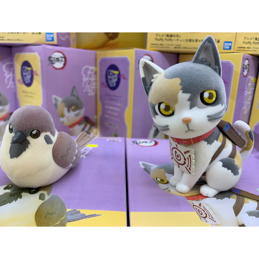 🐟草魚玩具🐟「日版全新現貨」鬼滅之刃 Fluffy Puffy 啾太郎 茶茶丸 絨毛公仔 景品 公仔 模型-細節圖6