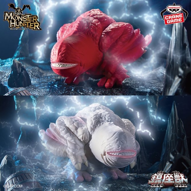 🐟草魚玩具🐟「日版全新現貨」魔物獵人 鎮座獸 迅龍 漆黑之影 電龍 奇怪龍 夫魯夫魯 沼澤怪談 模型 景品 公仔-細節圖4