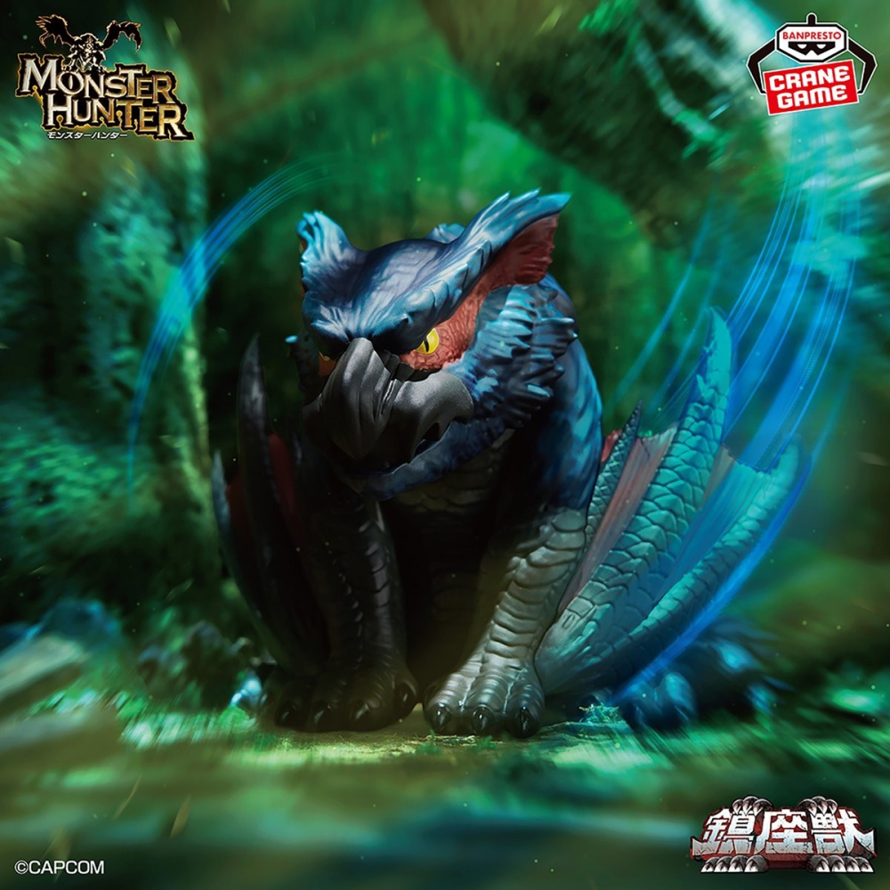 🐟草魚玩具🐟「日版全新現貨」魔物獵人 鎮座獸 迅龍 漆黑之影 電龍 奇怪龍 夫魯夫魯 沼澤怪談 模型 景品 公仔-細節圖5
