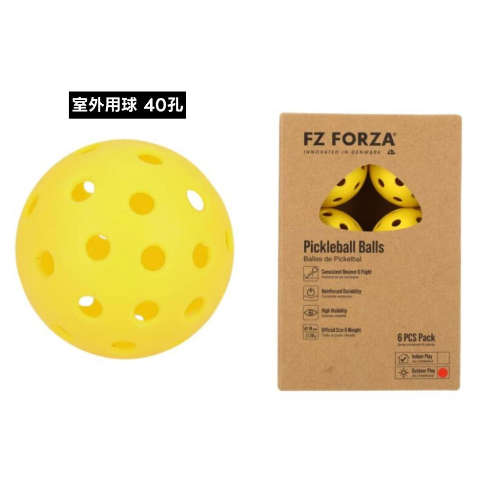 【凱將體育羽球店】FZ FORZA 匹克球 室外 室內用球 賽事專業用球 6入裝 Pickleball-細節圖4