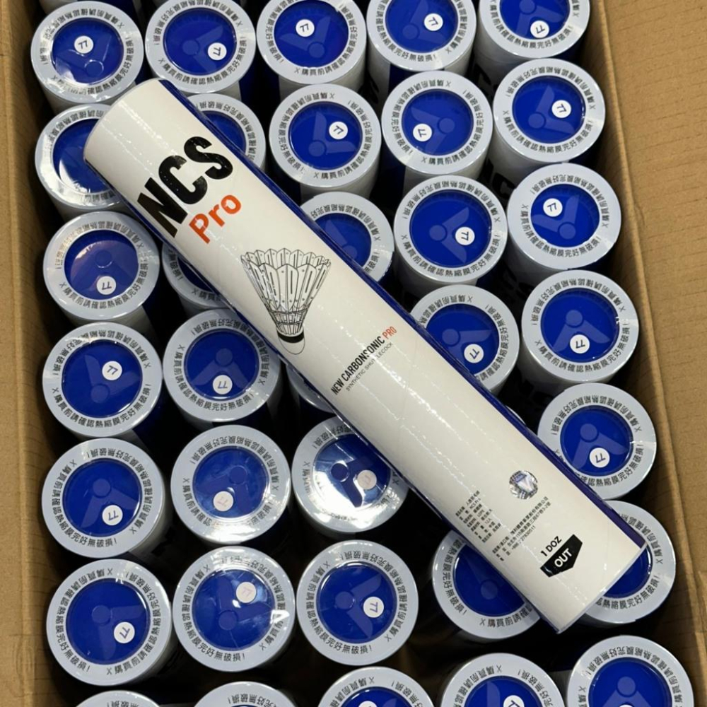 【凱將羽球店】VICTOR NCS 碳音球 PRO 勝利 新碳音球 碳音球 人造球 羽毛球 人造羽球 人工羽球-細節圖2