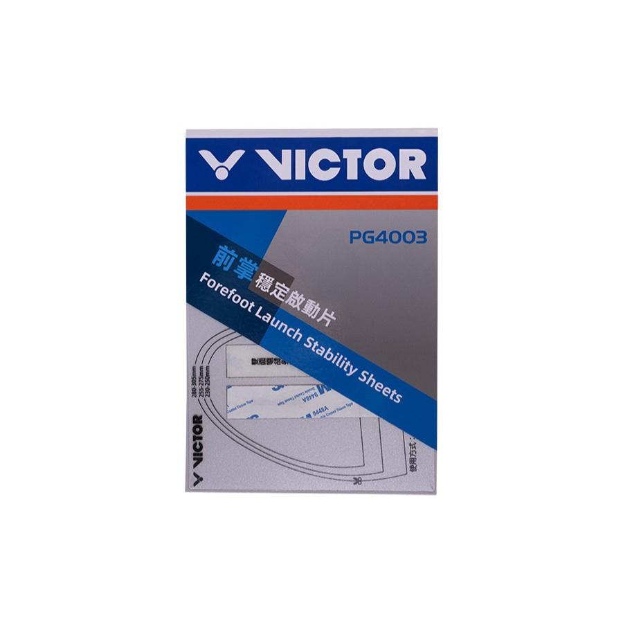 【凱將體育】VICTOR PG4003 前掌穩定啟動片 鞋墊-細節圖2
