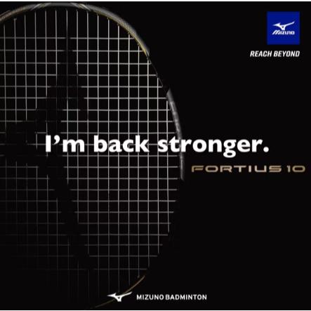 凱將體育/ mizuno FORTIUS 10 – 傳奇再現，強勢復刻 BDSS限定-細節圖2