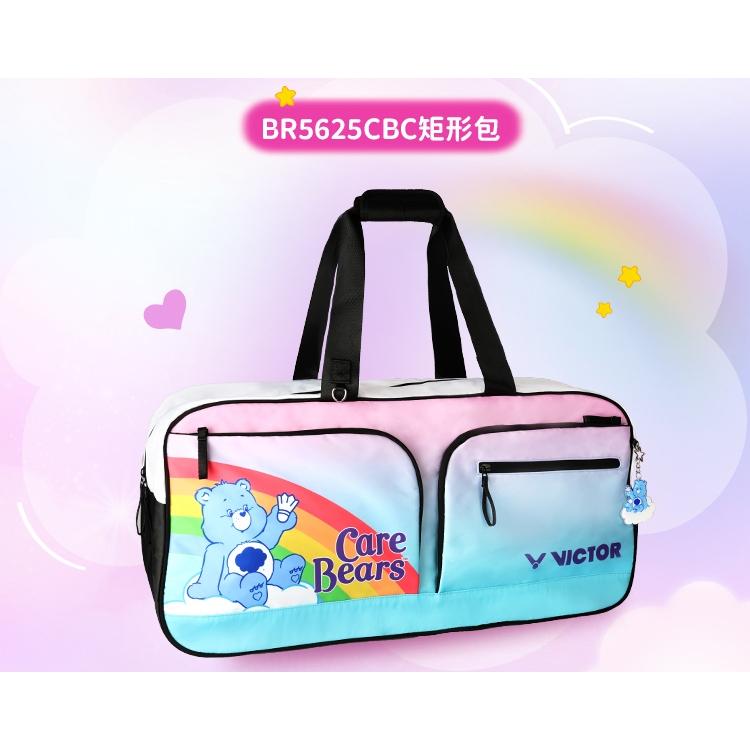 【凱將體育】CARE BEARS X VICTOR 夢幻聯名 聯名矩形包 BR5625CBC-細節圖3