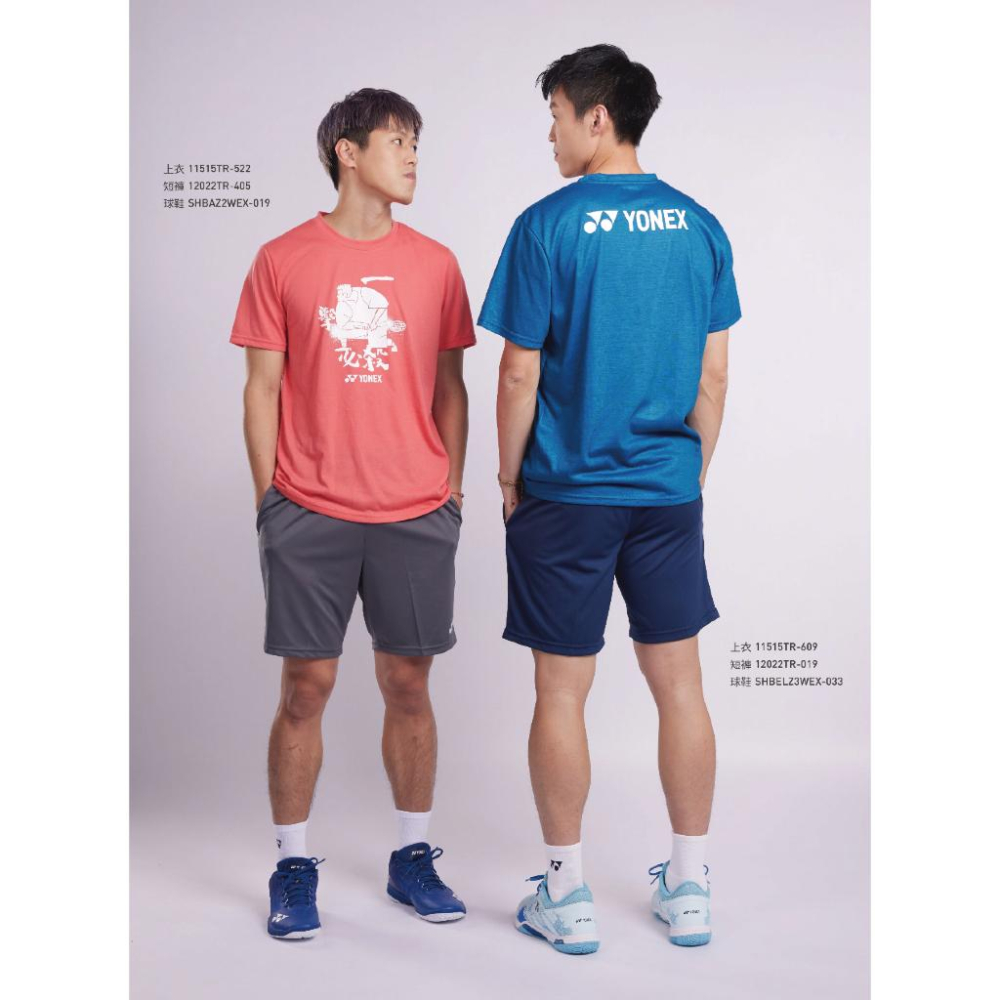 【凱將體育羽球店】YONEX T-Shirt 羽球上衣 上衣 衣服 羽球衣 2025 春夏 11515TR 必殺-細節圖2