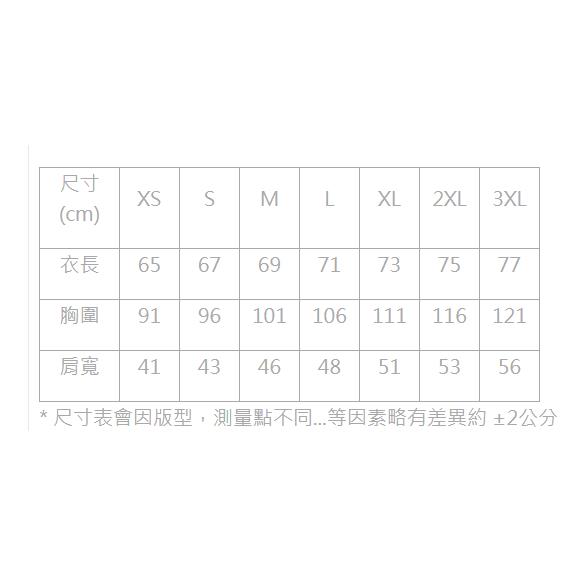 【凱將體育羽球店】邊框VICTOR T-Shirt (中性款) T-2413 C/L-細節圖6