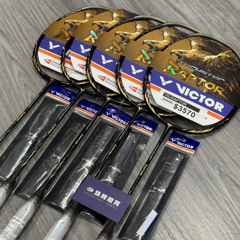 【凱將體育羽球店】VICTOR TK RAPTOR 猛禽 突擊 羽球拍 勝利 黑 進攻 2025 new-細節圖2