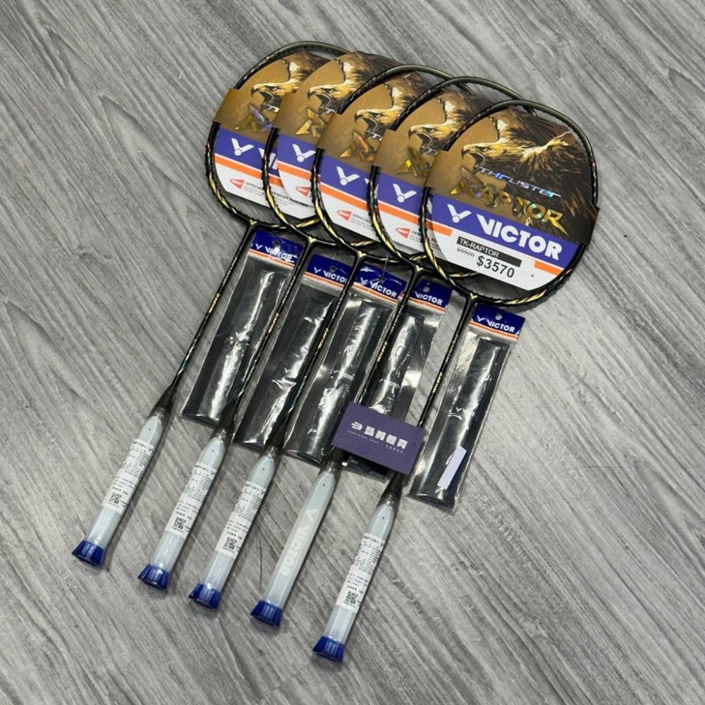 【凱將體育羽球店】VICTOR TK RAPTOR 猛禽 突擊 羽球拍 勝利 黑 進攻 2025 new-細節圖5