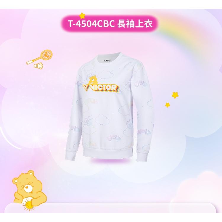 【凱將體育】 CARE BEARS X VICTOR夢幻聯名 聯名系列休閒上衣 T-4504-細節圖6