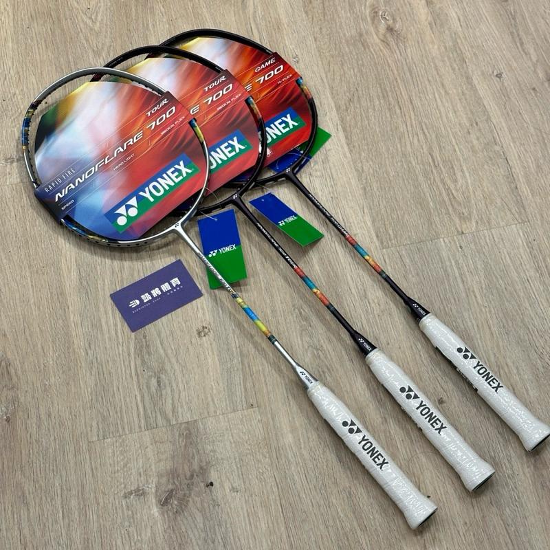 【凱將體育羽球店】YONEX NANOFLARE 700 TOUR、GAME、PLAY 系列 羽球拍 NF700-細節圖2