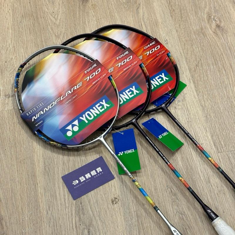 【凱將體育羽球店】YONEX NANOFLARE 700 TOUR、GAME、PLAY 系列 羽球拍 NF700-細節圖3
