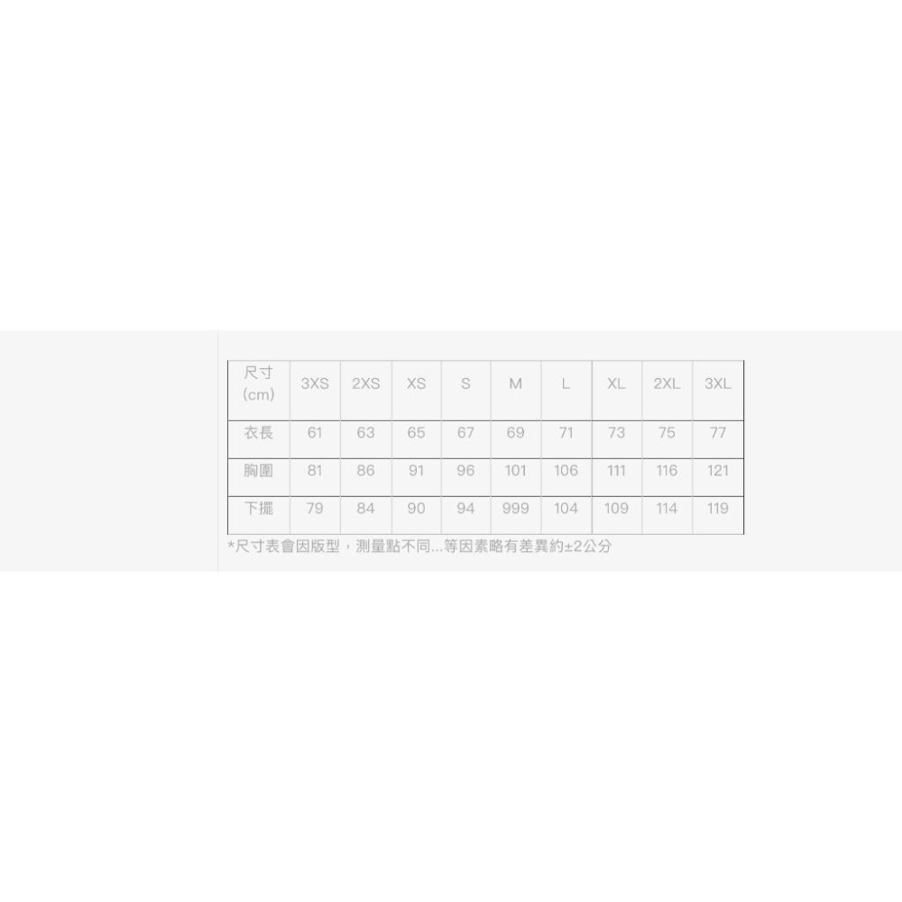 【凱將體育羽球店】VICTOR 勝利 針織運動 T-Shirt  T-2504 J 中性款 運動上衣 羽球上衣 球衣-細節圖3