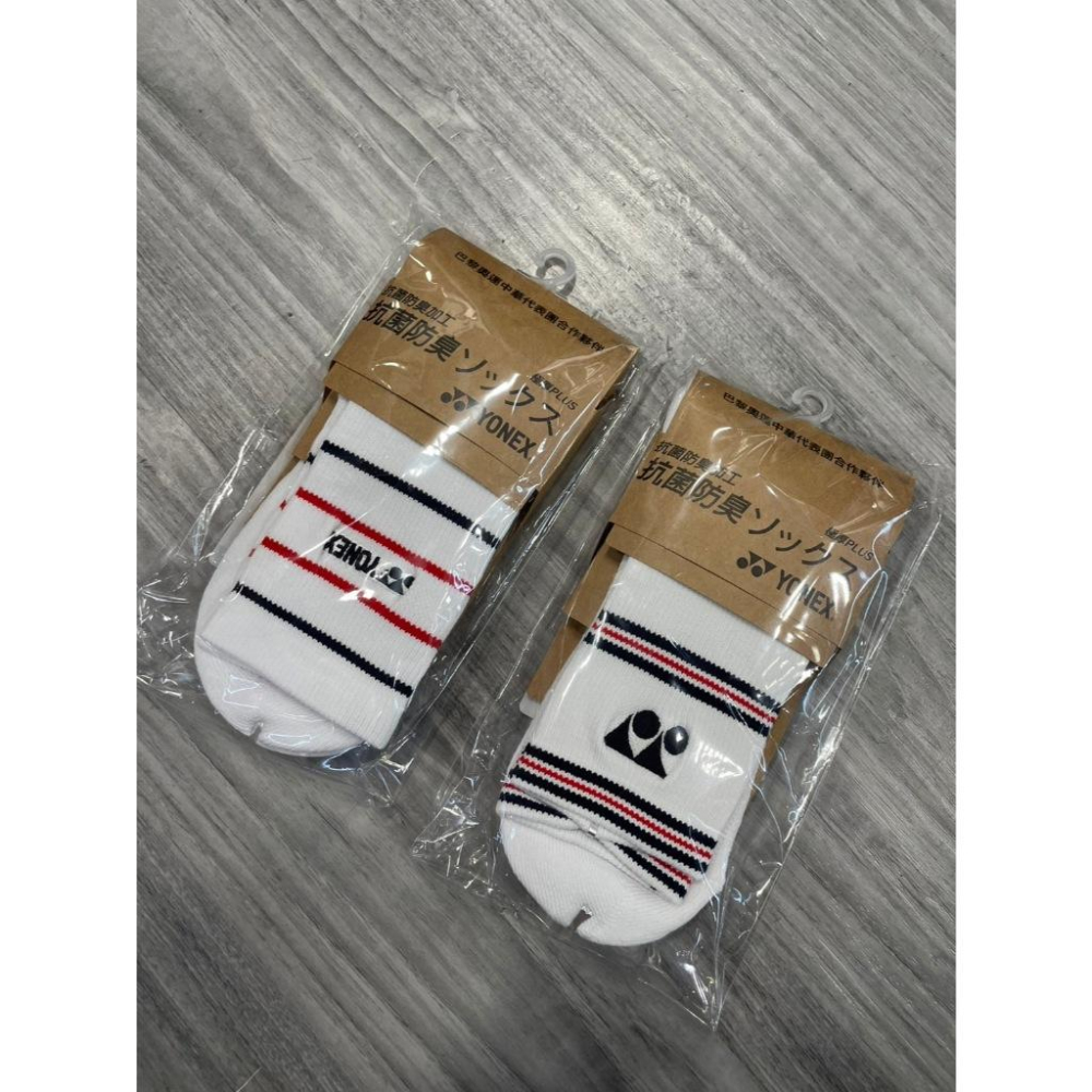 【凱將體育羽球店】YONEX 奧運羽球襪 羽球襪 復古設計 運動襪 長襪 YOOT3204TR 3203TR-細節圖2
