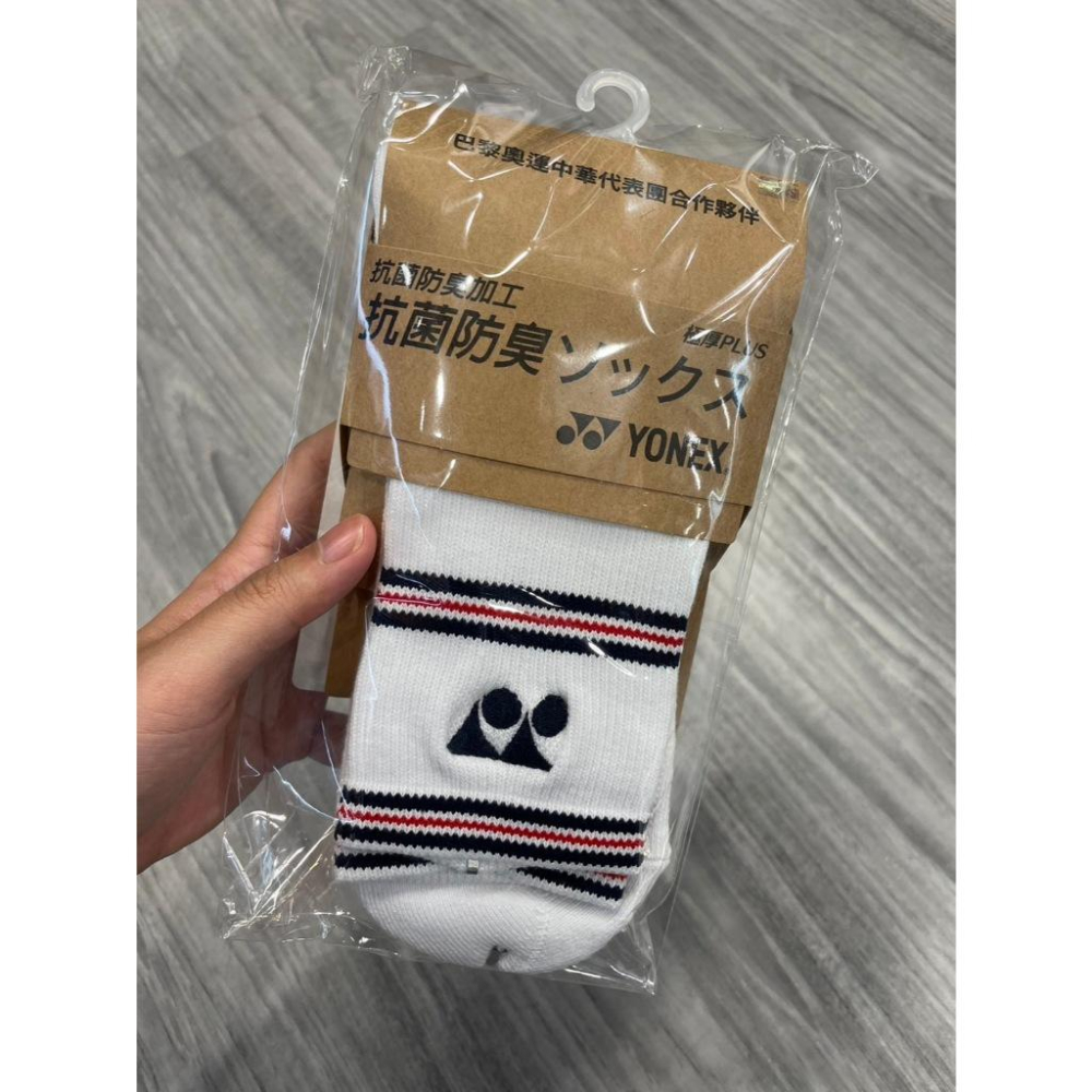 【凱將體育羽球店】YONEX 奧運羽球襪 羽球襪 復古設計 運動襪 長襪 YOOT3204TR 3203TR-細節圖4