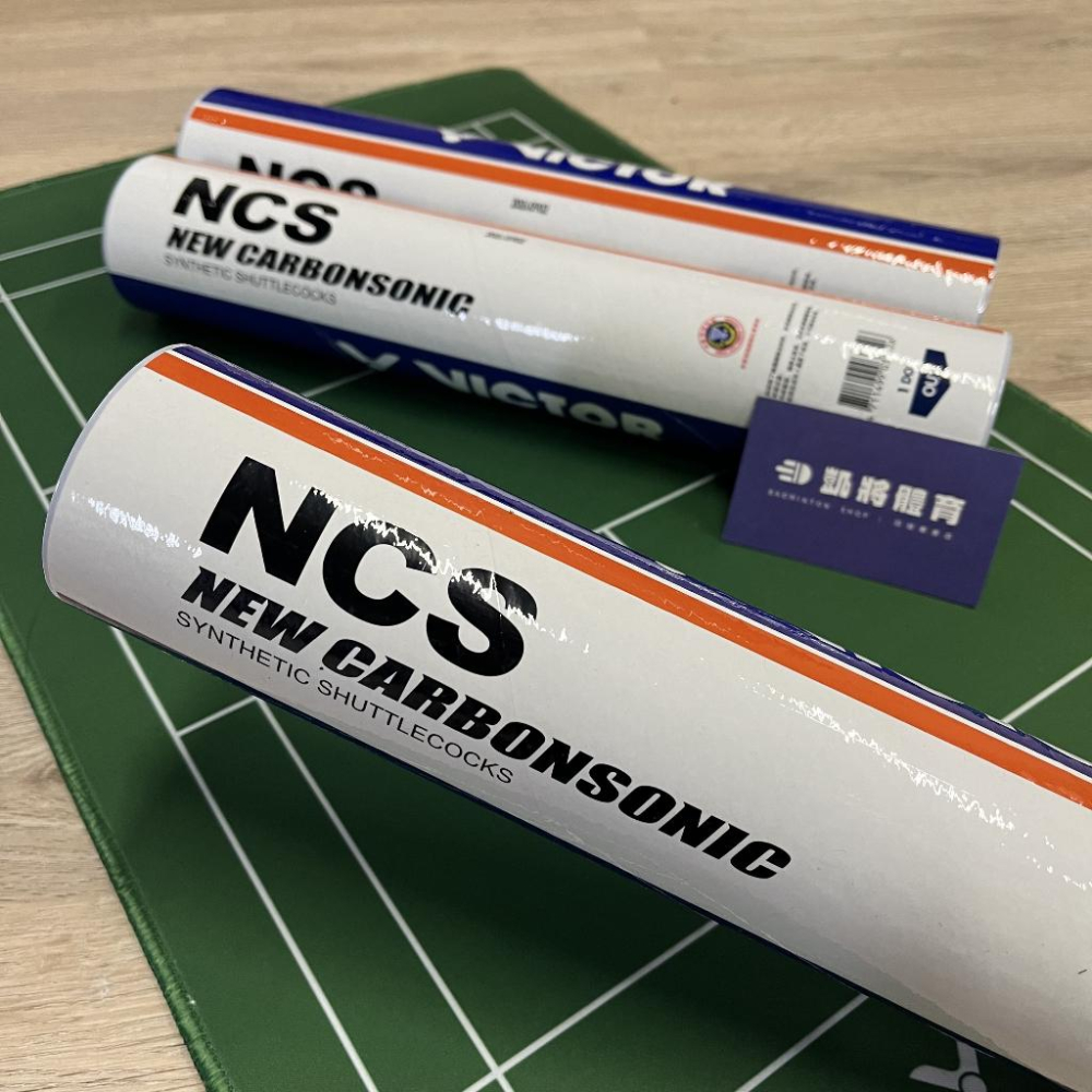 【凱將體育羽球店】VICTOR 勝利 每桶十二入裝新碳音球 NCS  碳音球 人造球 羽毛球 人造羽球  人工羽球-細節圖2