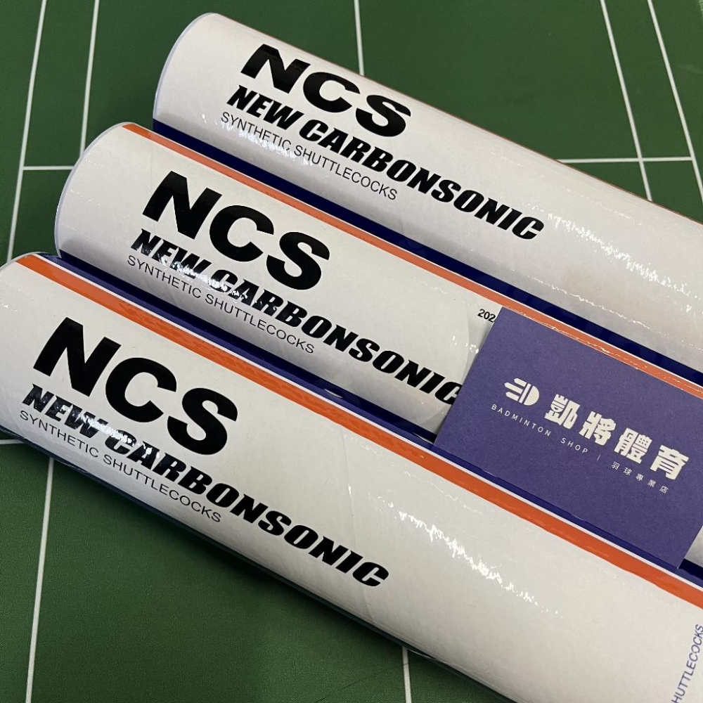 【凱將體育羽球店】VICTOR 勝利 每桶十二入裝新碳音球 NCS  碳音球 人造球 羽毛球 人造羽球  人工羽球-細節圖4