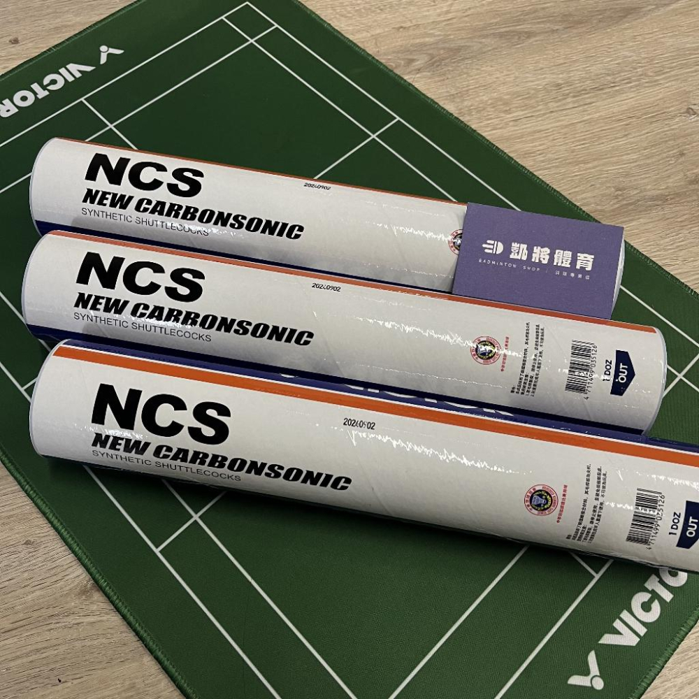 【凱將體育羽球店】VICTOR 勝利 每桶十二入裝新碳音球 NCS  碳音球 人造球 羽毛球 人造羽球  人工羽球-細節圖6
