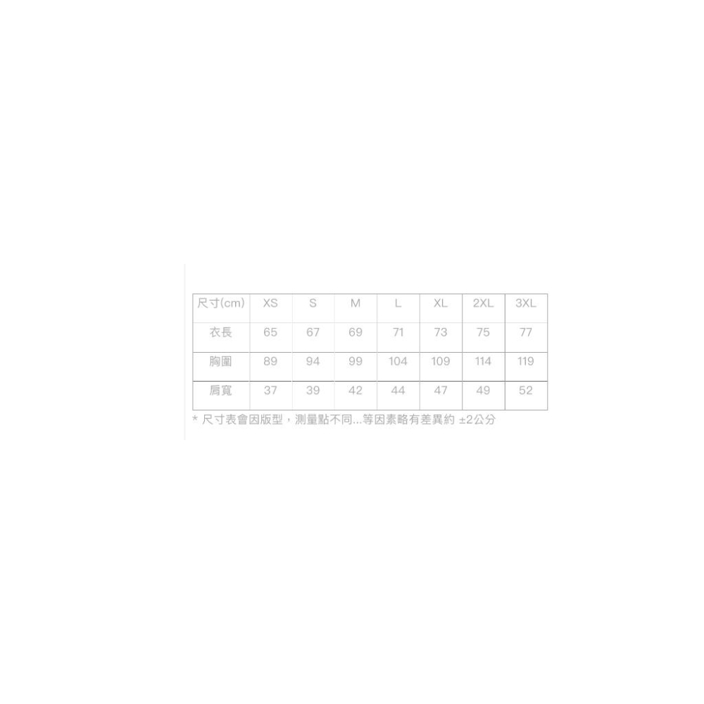 【凱將體育羽球店】VICTOR 台灣鹿野高台 T-Shirt (中性款) T-2414 羽球衣 上衣 勝利 MIT-細節圖5