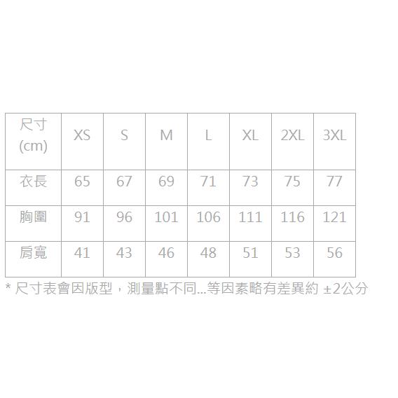 【凱將體育】VICTOR T-Shirt (中性款) T-2411 A/C/L SEE YOU ON THE COURT-細節圖5