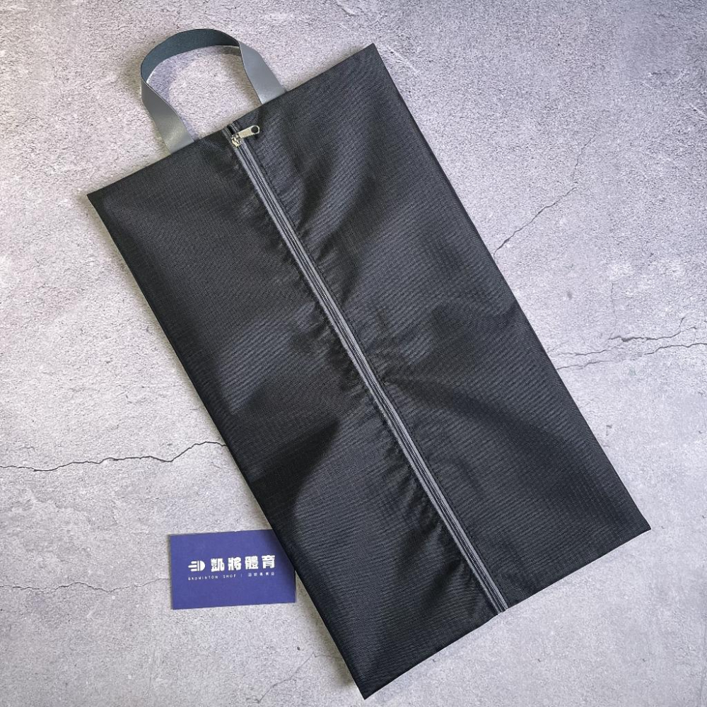 【凱將體育羽球店】鞋袋 手提袋 防潑水 透氣鞋袋 簡易鞋袋 好攜帶 高 CP值 划算選擇 透氣鞋袋 簡約 羽球鞋 衣物袋-細節圖5