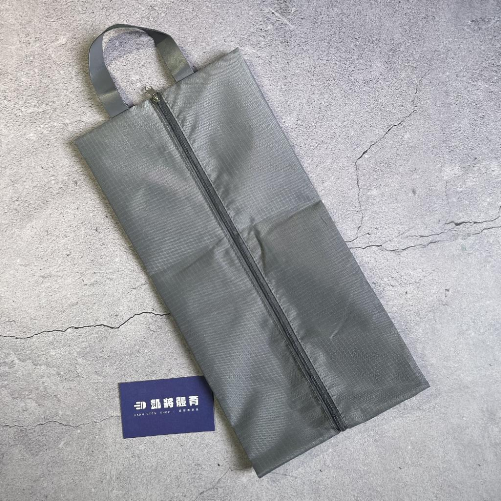 【凱將體育羽球店】鞋袋 手提袋 防潑水 透氣鞋袋 簡易鞋袋 好攜帶 高 CP值 划算選擇 透氣鞋袋 簡約 羽球鞋 衣物袋-細節圖6