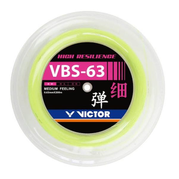 【凱將體育羽球店】VICTOR VBS-66N VBS-63 大盤線 0.66mm 0.63mm  200M 白 黃-細節圖4