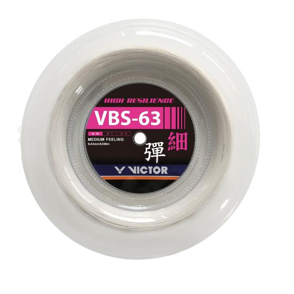 【凱將體育羽球店】VICTOR VBS-66N VBS-63 大盤線 0.66mm 0.63mm  200M 白 黃-細節圖5