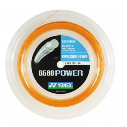 【凱將體育羽球店】YONEX BG80P BG80POWER 大盤線 0.68mm 200m-細節圖3