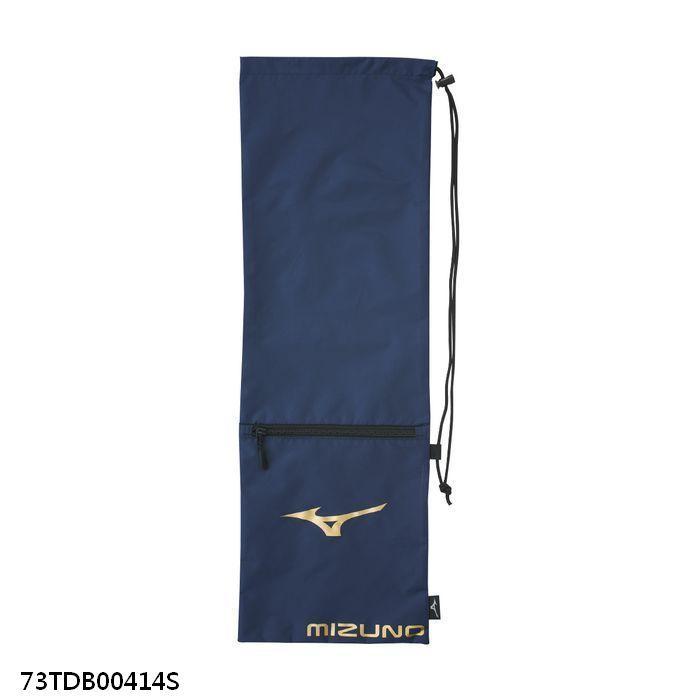 【凱將體育】MIZUNO 防水 拍袋 羽用束口袋 羽球 球袋 73TDB00409 防撥水 可容納1-2支羽球拍-細節圖3