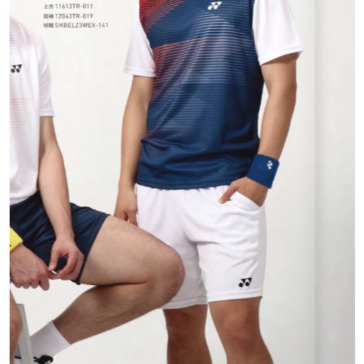 【凱將體育羽球店】YONEX 運動短褲 白色 短褲 選手著用 12022TR-細節圖2