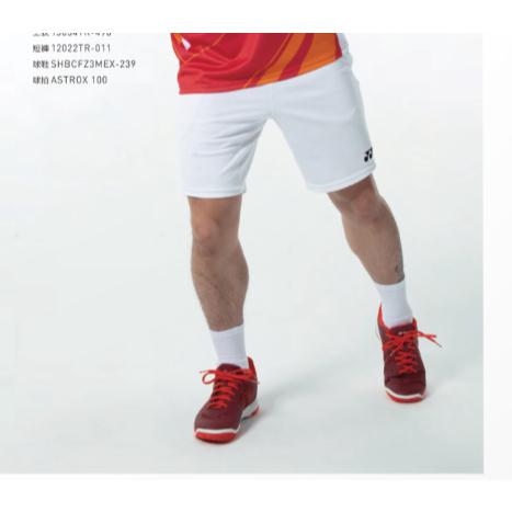【凱將體育羽球店】YONEX 運動短褲 白色 短褲 選手著用 12022TR-細節圖7