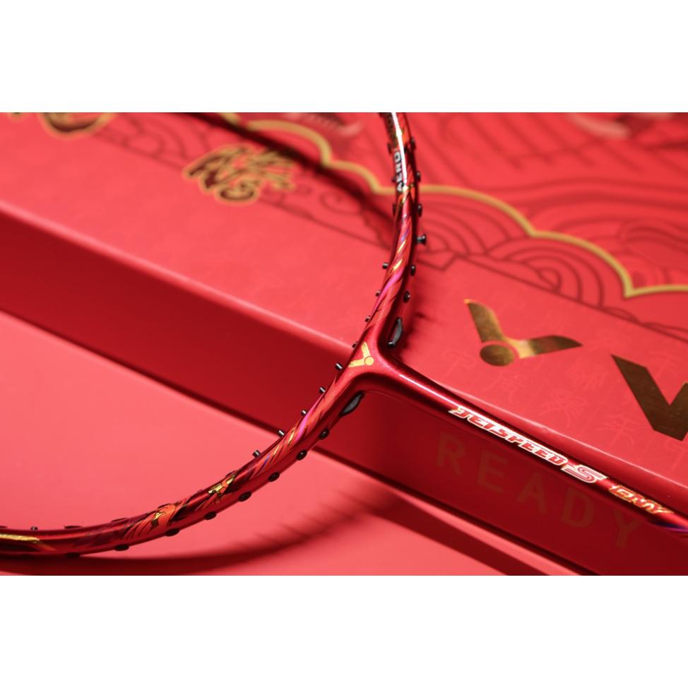 【凱將體育羽球店】勝利 龍年系列 龍騰四海 球拍禮盒 龍年主題球拍、握把布、拍線、主題摺扇 JS-CNY GB D 龍年-細節圖7