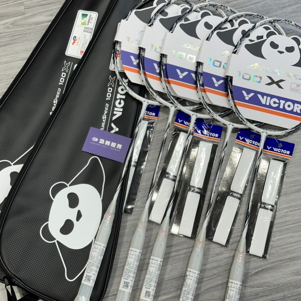 【凱將體育羽球店】2024湯優盃 球拍 ARS100X 湯優盃紀念拍-細節圖4
