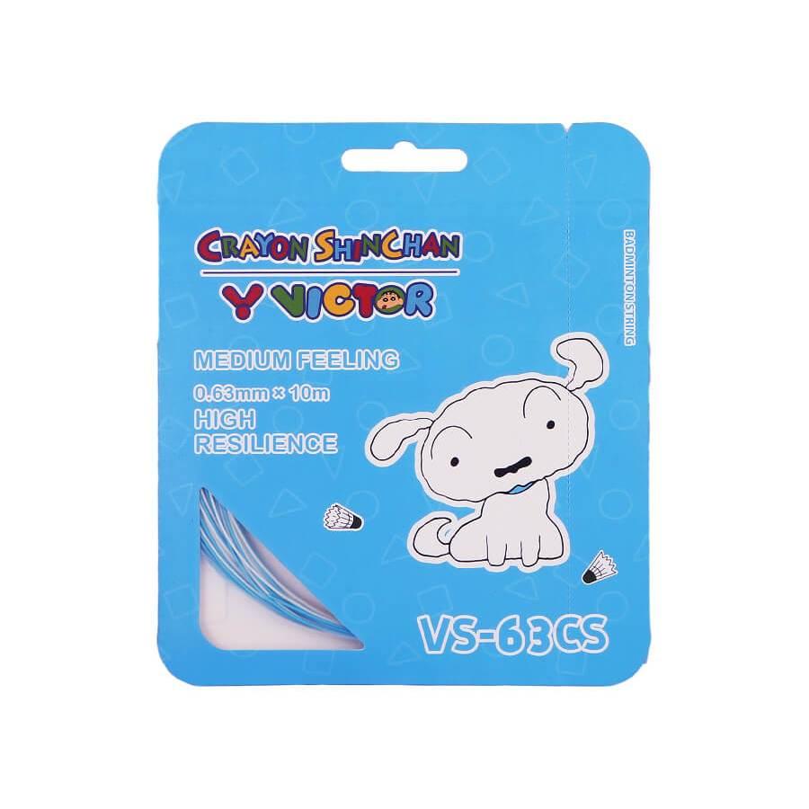【凱將體育】勝利 X 蠟筆小新 現貨 聯名拍線 VS-63CS 小新 羽球 羽球線 拍線 VICTOR 小白 小葵-細節圖4