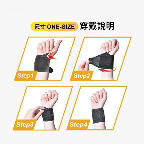 【凱將體育羽球店】Bodyvine 巴迪蔓 肢體護具 調整型矽膠護腕帶 SP-83100-細節圖2