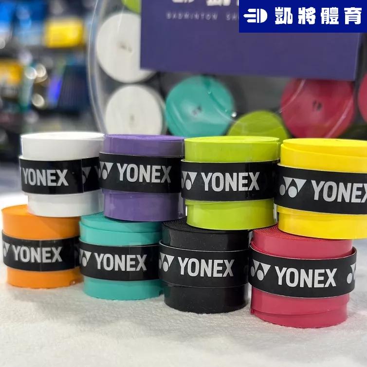 【凱將體育】現貨快發 YONEX AC102 單入 握把布 正版公司貨 經典熱銷王 握把皮 握把 羽球 網球 棒球-細節圖2