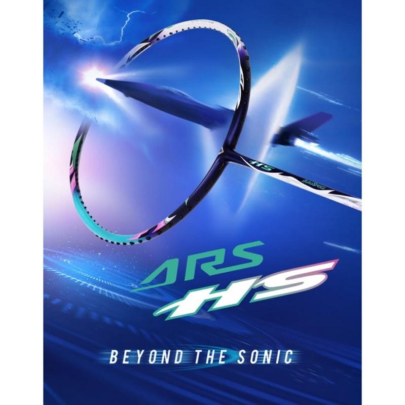 【凱將體育羽球店】VICTOR ARS-HS 速度型 羽球拍 AURASPEED 神速 超音速-細節圖3