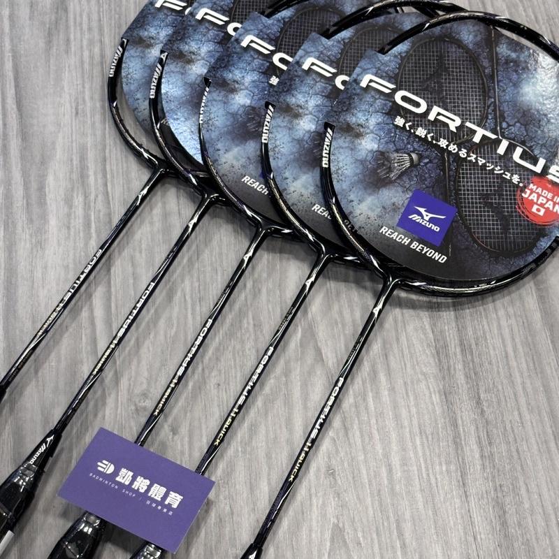 【凱將體育】MIZUNO FORTIUS 11 QUICK 11Q 羽球拍 日本製 速度型 碳纖維 高階 美津濃 羽毛球-細節圖4