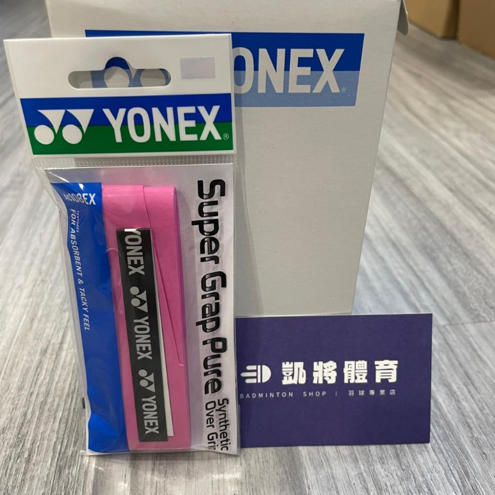 【凱將體育羽球店】 YONEX 優乃克 AC108EX 薄型 握把布 吸汗黏性-細節圖4